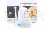 Camera IP cu sistem de securitate
