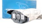 Camera de supraveghere cu doua led-uri IR, 1200 linii