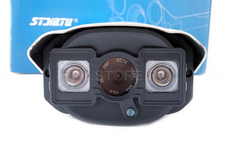 Camera de supraveghere cu doua led-uri IR, 1200 linii