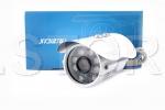 Camera de supraveghere exterior 1200 linii