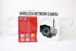 Camera IP pentru instalare in exterior-rezistenta la apa-