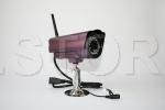 Camera IP pentru instalare in exterior-rezistenta la apa-