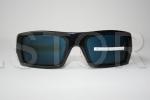 Set camera wireless in ochelari se soare si DVR 
-