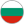 България